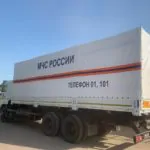 Тент на камаз МЧС