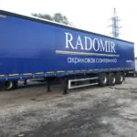 Тент радомир